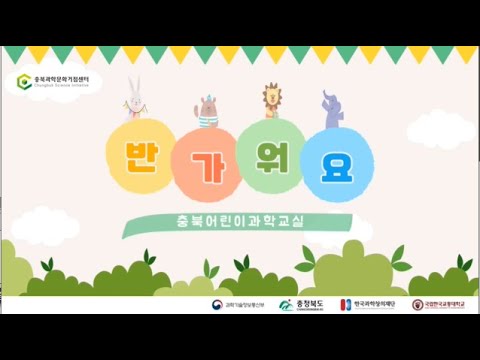 만3세 여름옷입히기