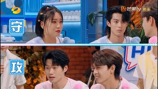 琴贤 x （李雪琴x秦霄贤）- 你爱我还是他之cp大乱炖