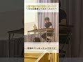 人前で話す時に緊張しないコツ〜2000回講演してわかったコト〜