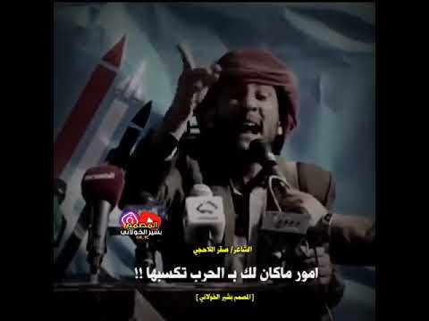 الشاعر صقر اللاحجي جديد في ميدان السبعين