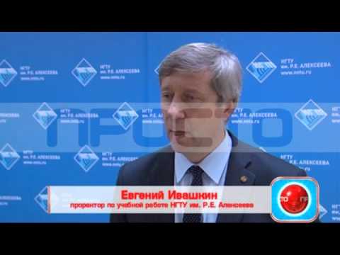 Аккредитация ВУЗов от 9.10.2015 Аккредитация ВУЗов от 9.10.2015
