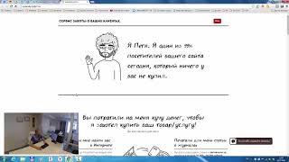 Огненный онлайн чат от CallbackKILLER Фишки Автоприглашения Смайлы Отправка картинок Отправка Файлов