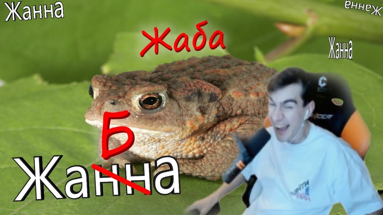 Если ваше имя богдан