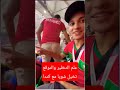 هههه ناري ناري تخايلوا معايا Finale S المغرب قطر Shorts 