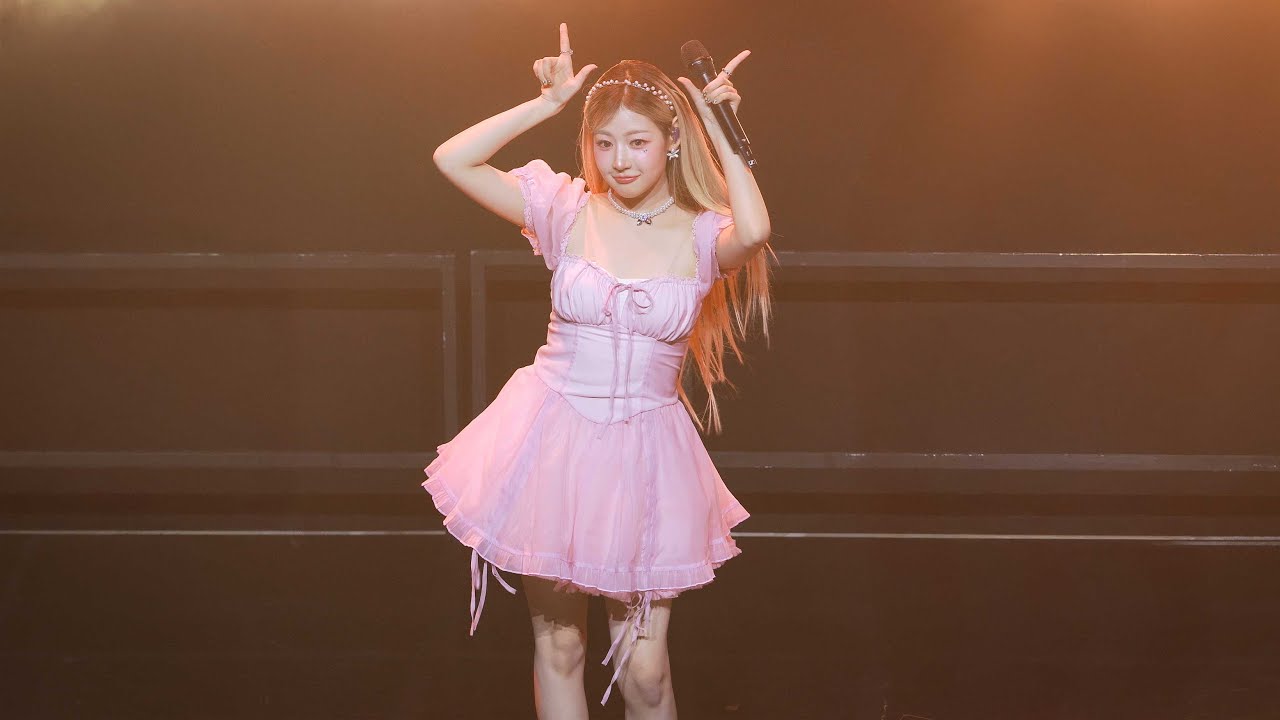 251205 피프티피프티 예원 'Pookie, Push Your Love, Russian Roulette, Skittlez' 직캠 (FIFTY FIFTY YEWON FanCam)