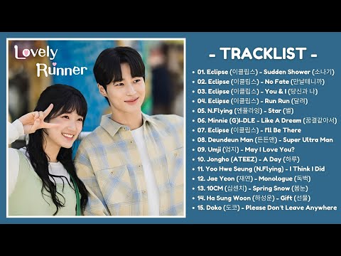 [ FULL PLAYLIST ] Lovely Runner OST 