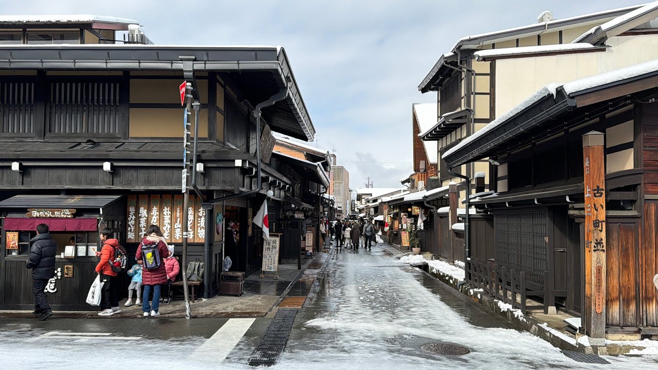 【岐阜】冬の飛騨高山を巡る旅