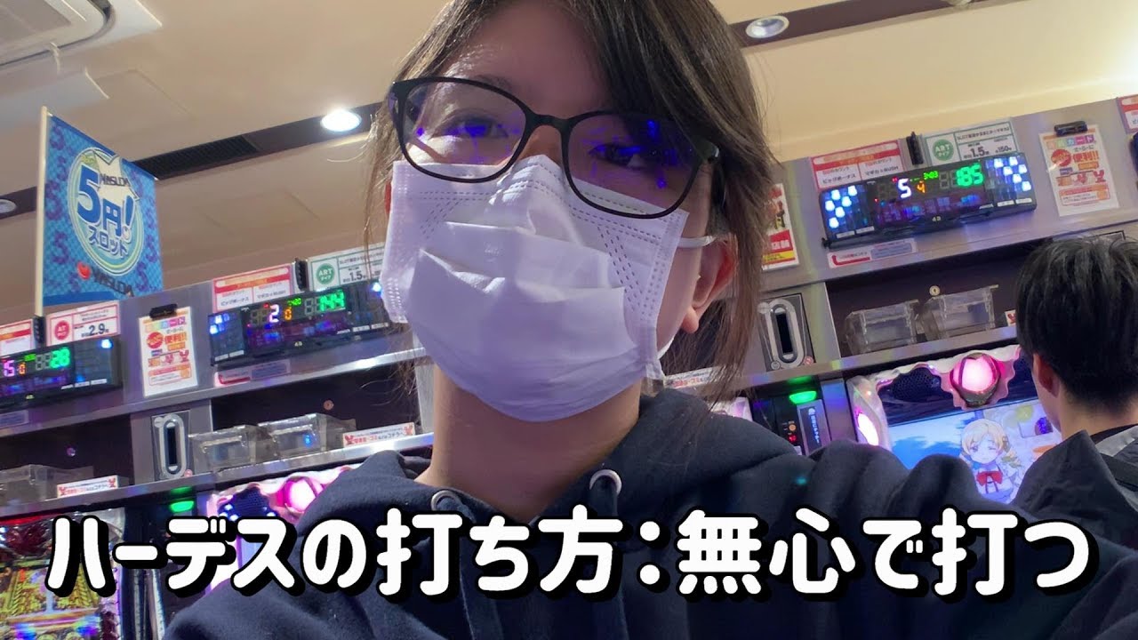 あすピヨ素顔 “可愛すぎるYouTuber”がAV過去を衝撃告白！ ファンからはエールが殺到中