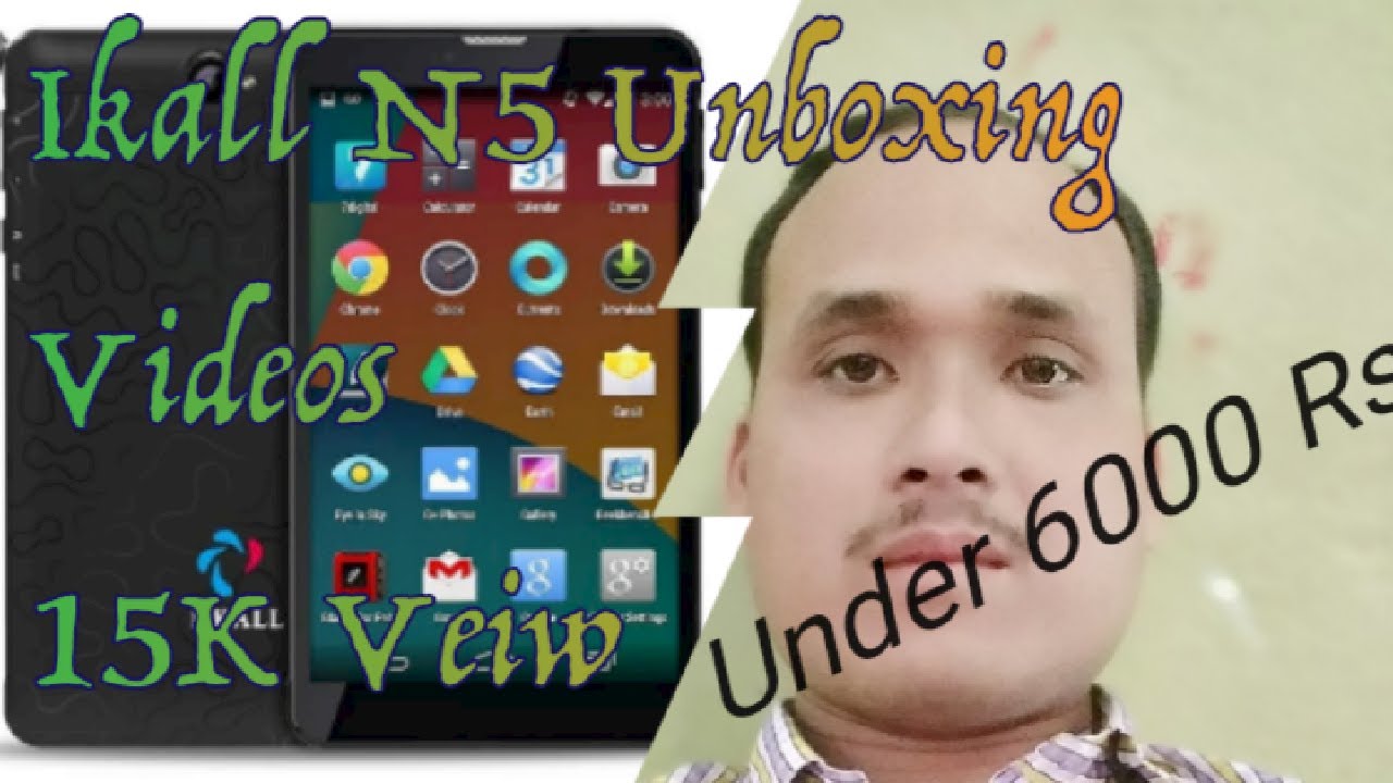 IKall N5 4g calling Tablet | Unboxing video IKall N5
