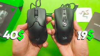 MOUSE GAMER GAMA ALTA vs MOUSE GAMER BARATO