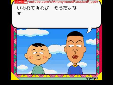 Chibi Maruko chan   Mezase! Minami no Island!! SNES 1995 Sport #Speedrun