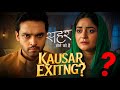 Mahhi Vij LEAVING Seher Hone Ko Hai or NOT? Kausar EXIT? | Actual Details | Colors TV News