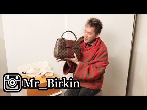 UNBOXING Louis Vuitton Bond Street Borbeaux Red Damier - Mr Birkin - YouTube