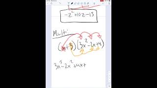 Unit 5 Lesson 3 (ALG 2)