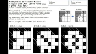 Championnat de France de Kakuro 2023 (CM1-CM2)