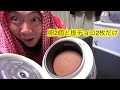 【超激安】絶品ガトーショコラ★材料：卵2個と板チョコ2枚☆ 前編