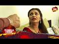 শশুরের নজর বৌমার ওপর! | Full Episode 109 | Crime Awareness Bengali | Bangla Crime Exposed
