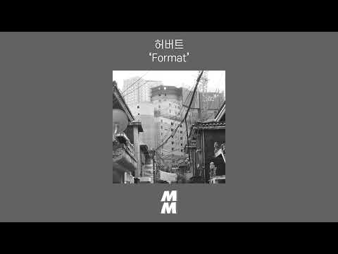 [Official Audio] Herbert(허버트) - Format