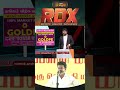 RDX | தவெக எச்சரிப்பது, கைது நடவடிக்கைகள் தொடரும் என்பதை குறிக்கிறதா?