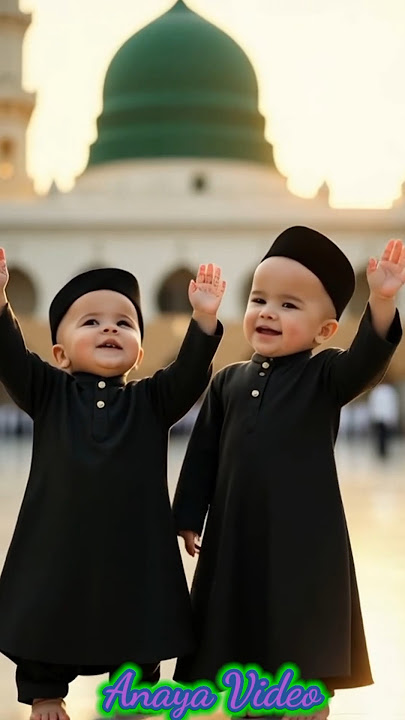 'Adorable Baby Reciting Hasbi Rabbi Jallallah | Viral Islamic Naat Video'