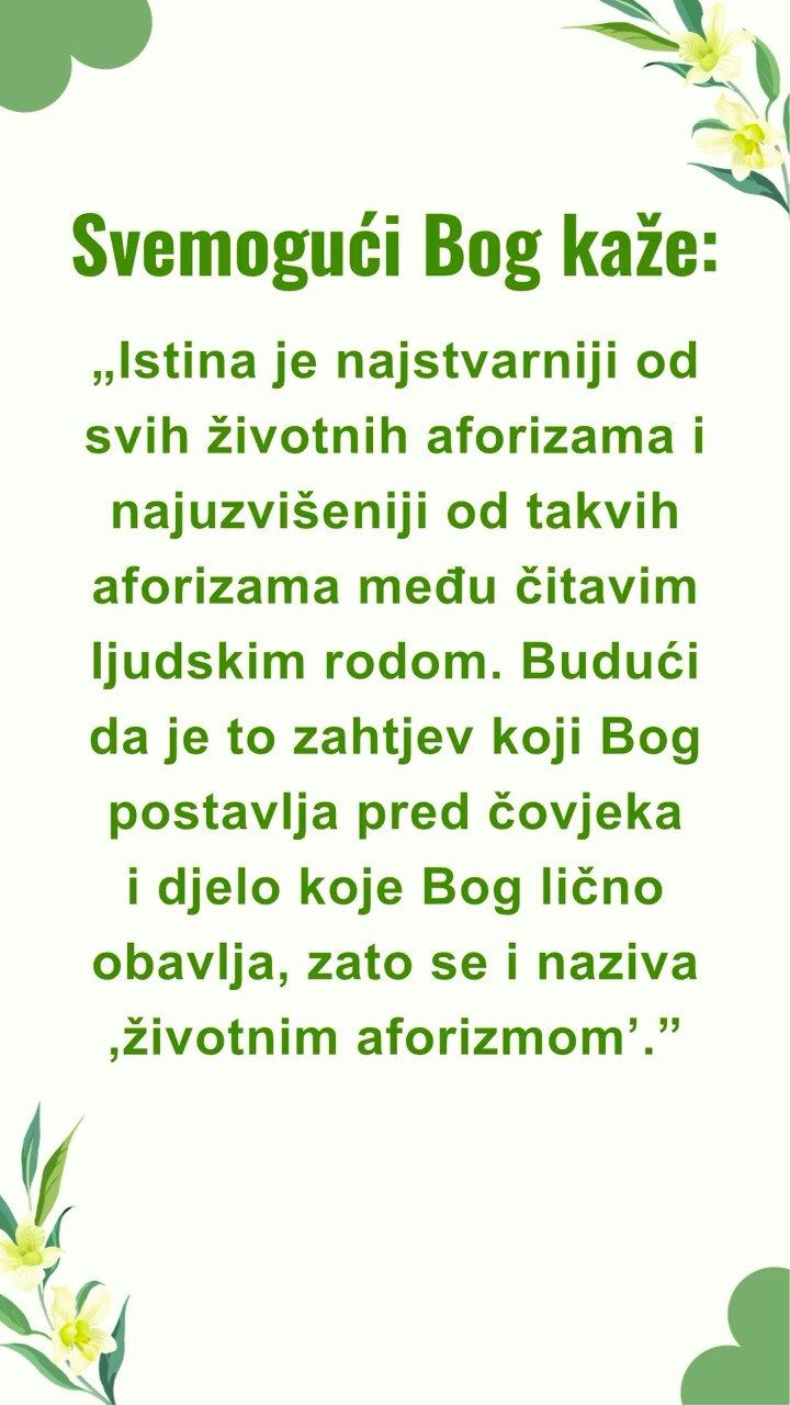 Bog želi da u miru pročitamo ovaj odlomak Njegovih riječi