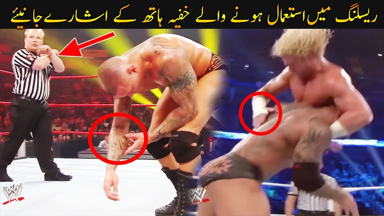 WWE Secret Hand Signals You May Not Know and what They Mean - YouTube