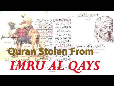 Mohammed Stole Quran From IMRU AL QAYS Poet