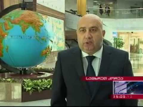 ვიზიტი კორეაში