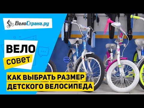 Видео: Кога трябва да сменя гумите на велосипеда си?