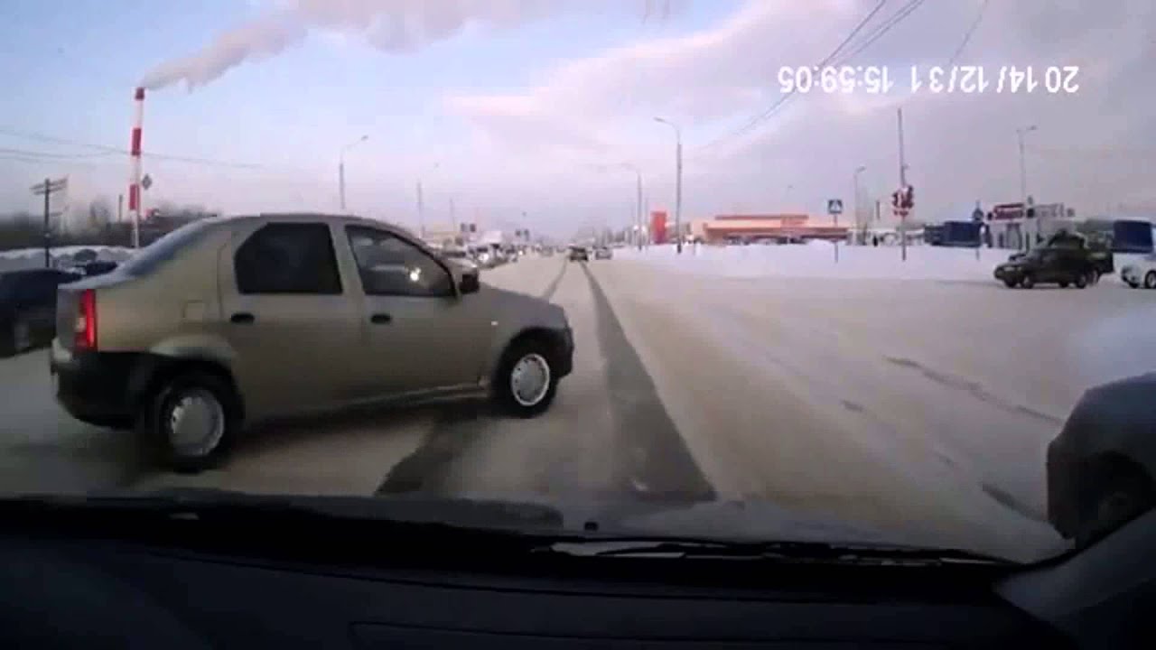 Логан не едет