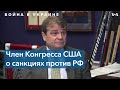 Куигли: Россия в состоянии дефолта