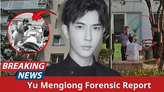 Celebrity Yu Menglong Case Explodes: Forensic Leaks Expose 3 Key Suspects! Wealth