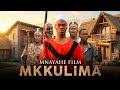MKULIMA EPISODE 25 FINAL MKULIMA EPISODE 25 FINAL