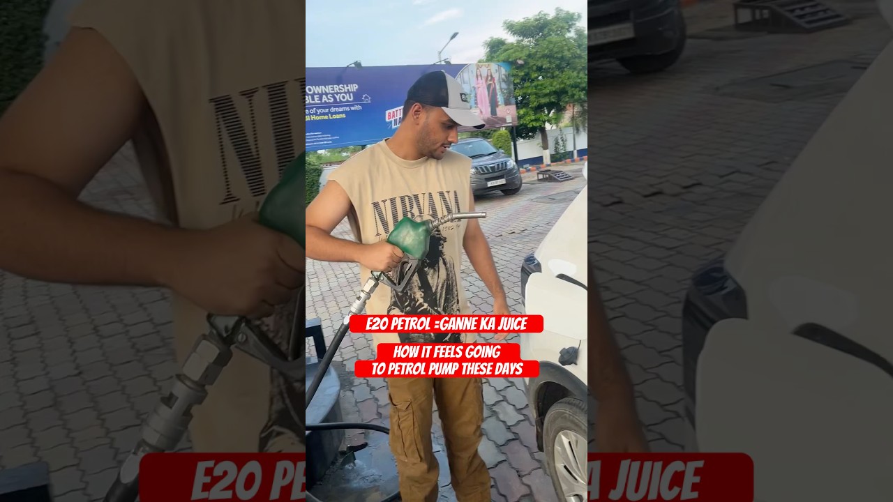 How it feels going to a petrol pump 