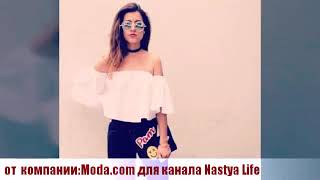 Мода 2018 Для ДЕВУШЕК/MODA.COM/12+