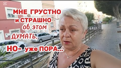 ШАНСЕВ ВЫЖИТЬ ТАМ у НЕГО МАЛО🥺ПОДОЖДЕМ что ПОЛУЧИТСЯ/СНАЧАЛО это ОЧЕНЬ СЛОЖНО и НИКТО в НАС НЕ ВЕРИТ