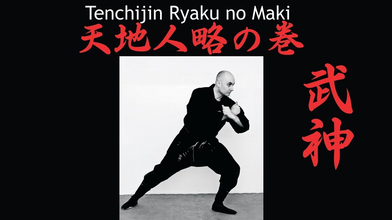 Tenchijin Ryaku no Maki Natsu no Renshu