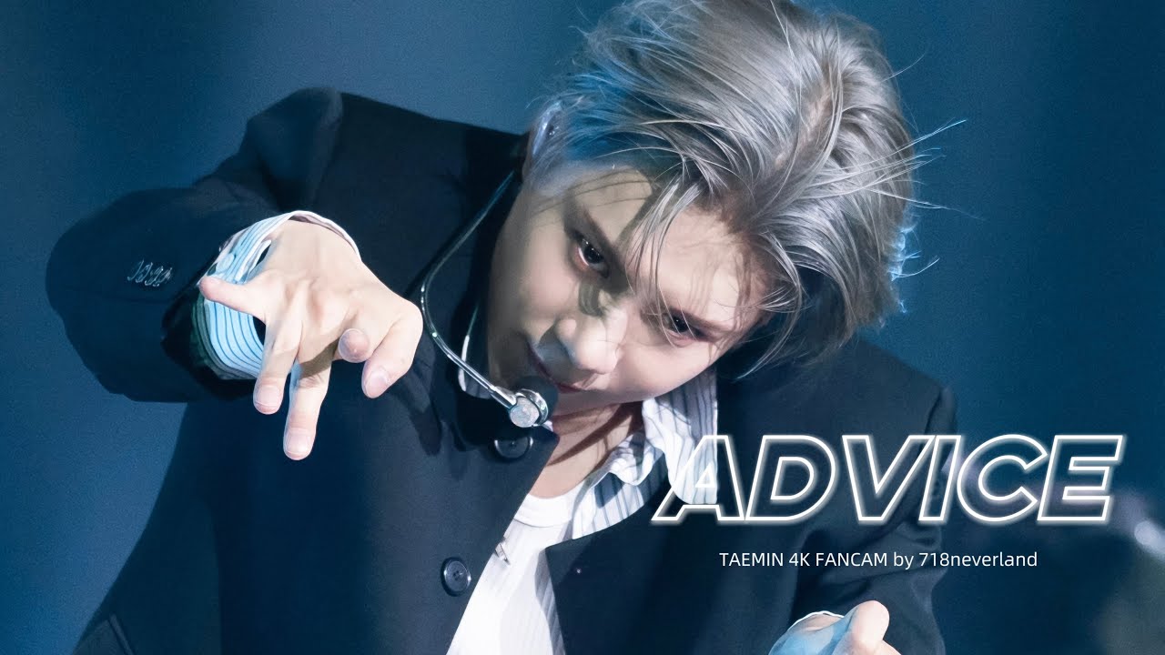 [4K full] 250817 태민 Advice CLASS-MATE fancam #taemin #태민 #テミン