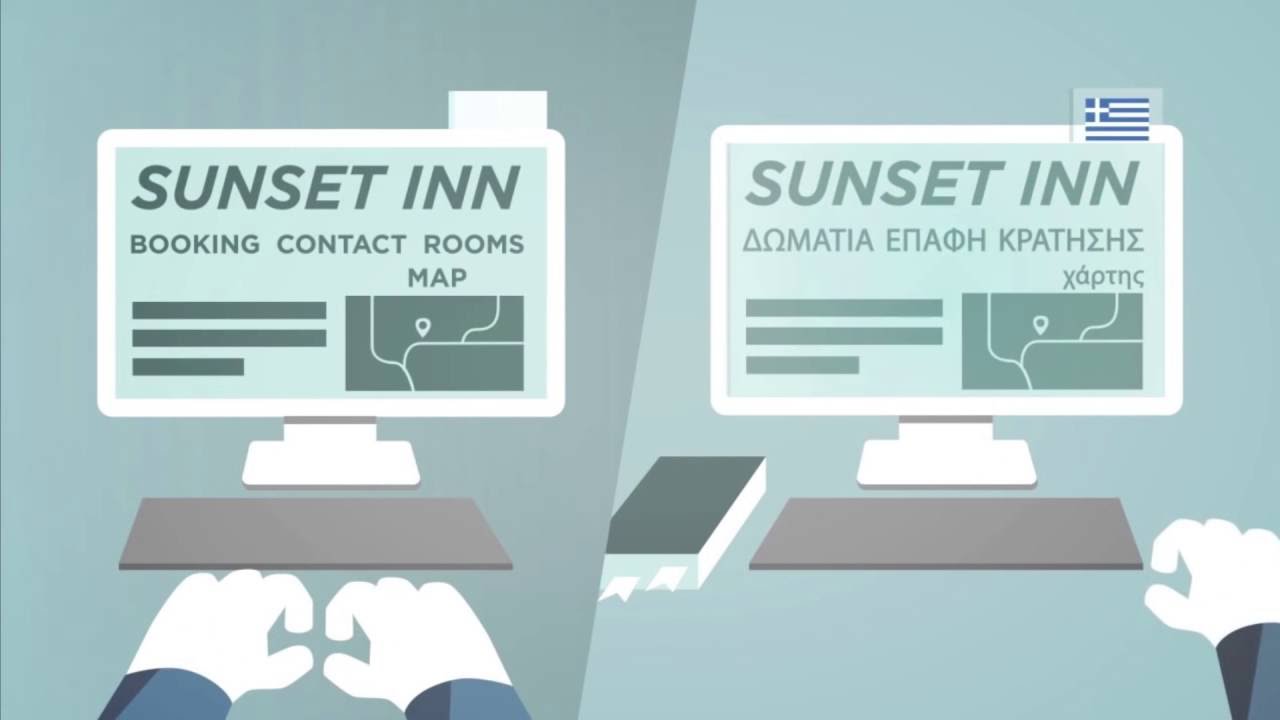 Mars Translation What is translation proxy and how does it work