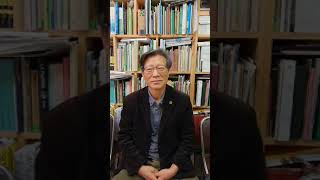 Gratulmesaĝo de s-ro LEE Jungkee / Ucapan selamat dari penutur Esperanto Korea.