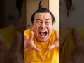 ぽっちゃりした男性が、カピバラと一緒に誕生日を祝っています。#コント #面白い