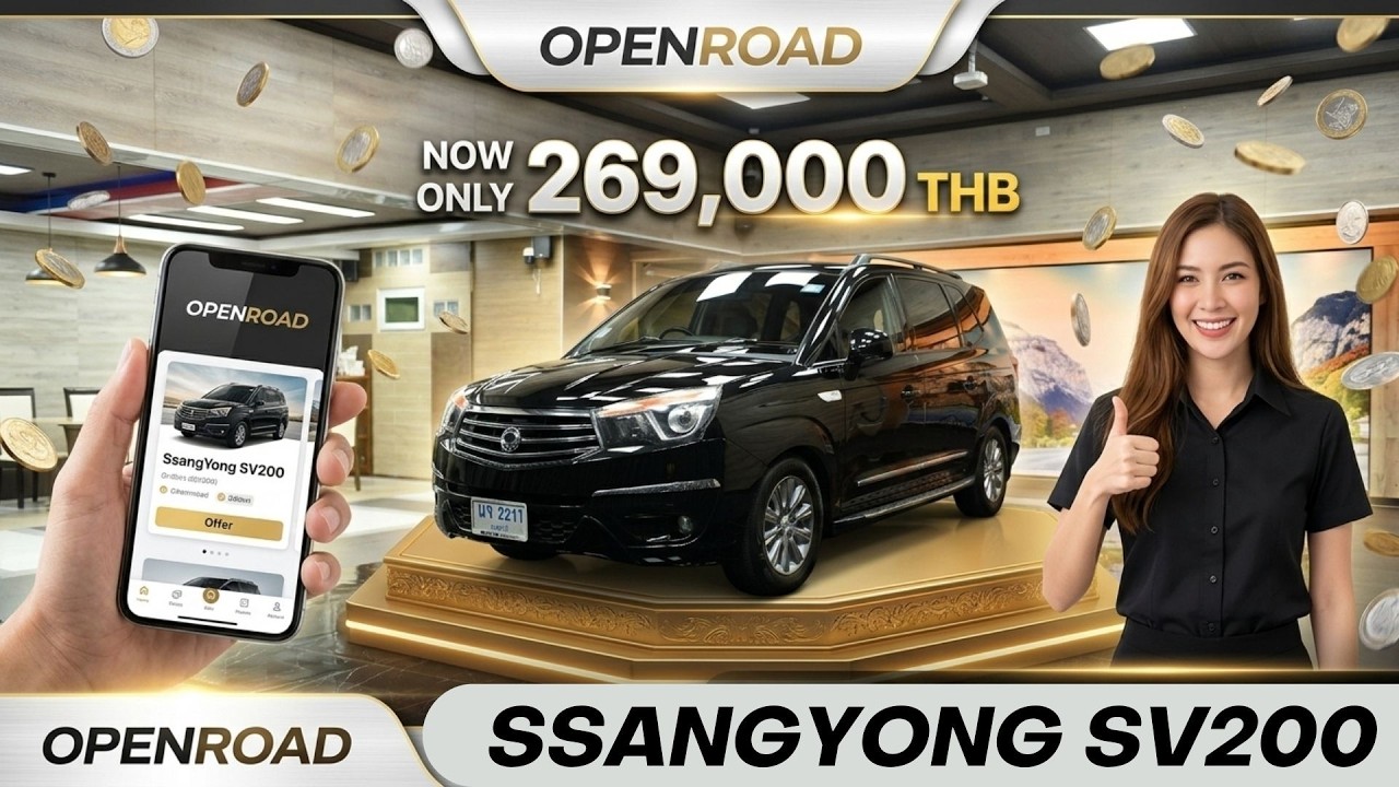 2015 SsangYong SV200