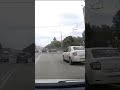 Момент аварии напротив Каскада в Омске #pricolis #авто #дтп #трасса