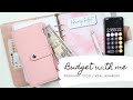 February 2020 Budget | Personal Finance, Full Walk-Thru | MamasGottaBudget