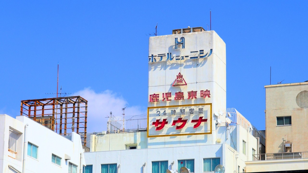 天文館 南側｜鹿児島｜2026年2月12日