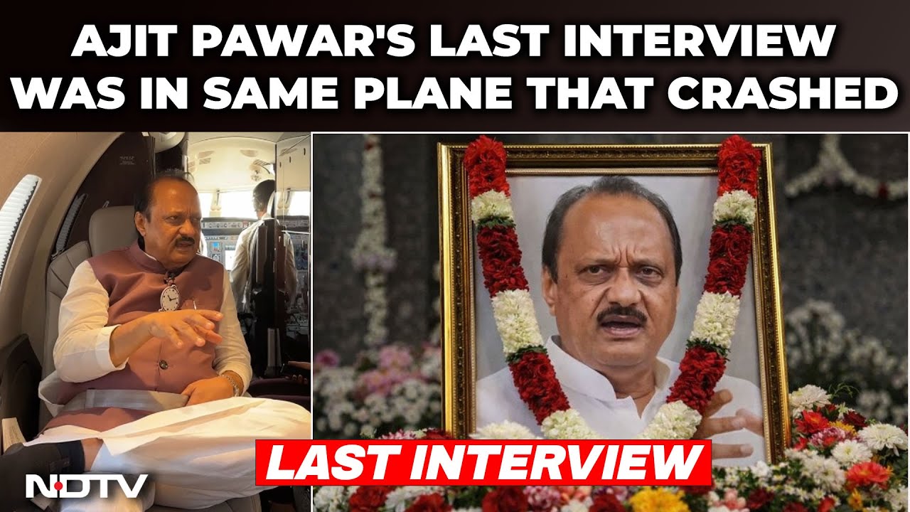 Ajit Pawar Last Interview | Watch: Pawar's Last Interview To NDTV Was In Same Plane That Crashed