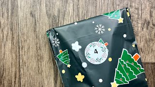👀 12 Days of Christmas in July Day 4: Unboxing + Sneak Peek Project
