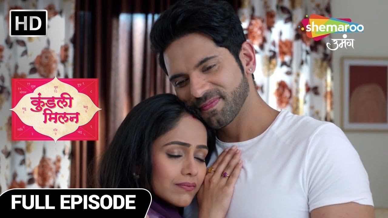 Kundali Milan Hindi Drama Show | Full Episode | Yash Anjali ka Honeymoon | Episode 80 | Hindi Serial