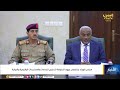 مجلس الوزراء يستعرض جهود تحسين الخدمات ويقر زيادة 20% في مرتبات موظفي القطاع المدني