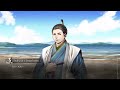 Homura: The Crimson Warriors | Kamanosuke Yuri | Tragic Ending